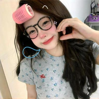 同行